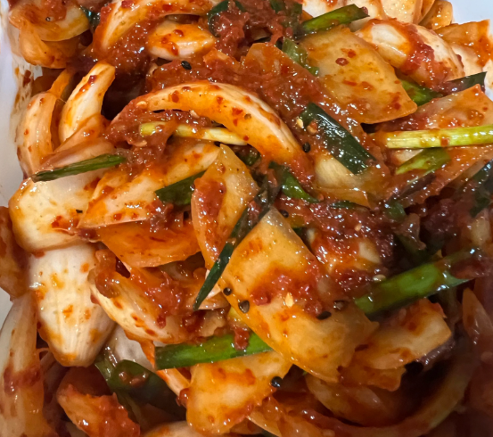온라인 커뮤니티