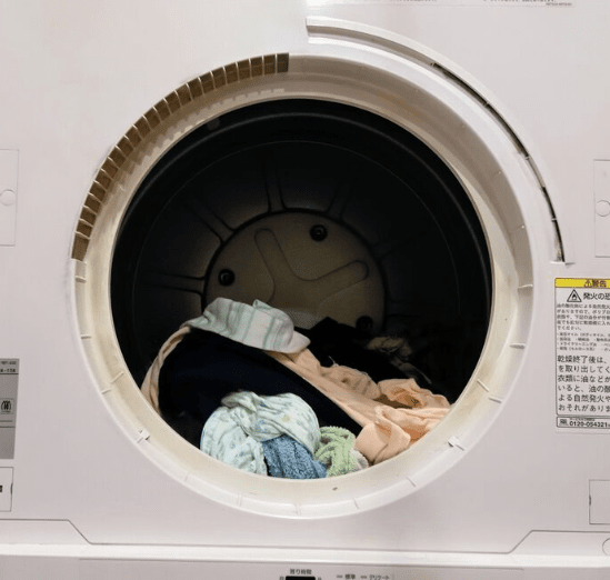 온라인 커뮤니티