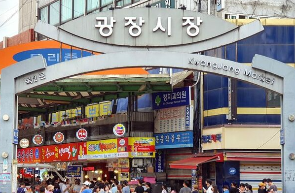 온라인 커뮤니티