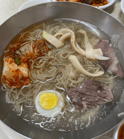 온라인 커뮤니티