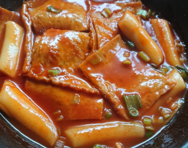 온라인 커뮤니티