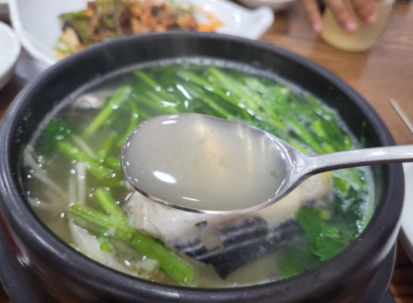 온라인 커뮤니티