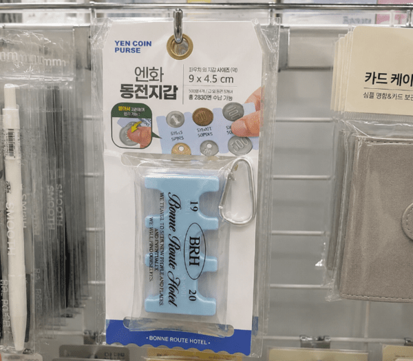 AI생성 이미지