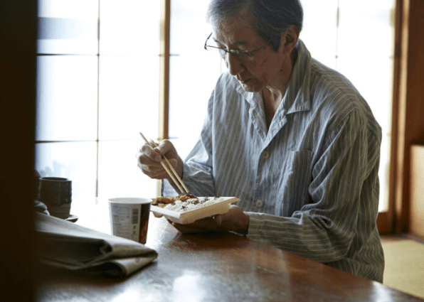 온라인 커뮤니티