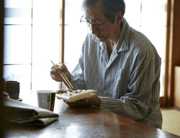 온라인 커뮤니티