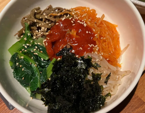 온라인 커뮤니티