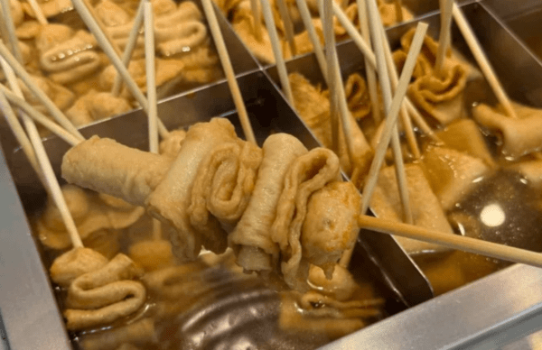 온라인 커뮤니티