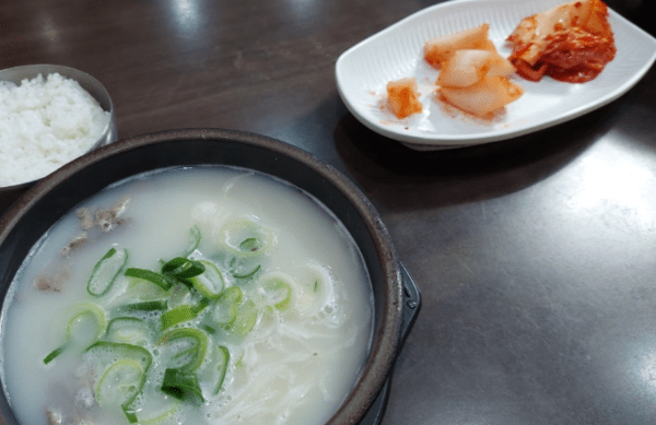 온라인 커뮤니티