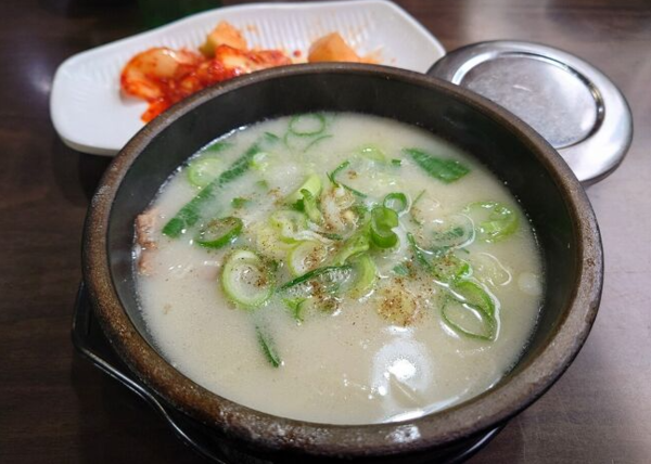 온라인 커뮤니티