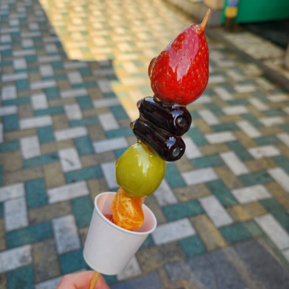 온라인 커뮤니티