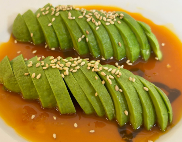 온라인 커뮤니티