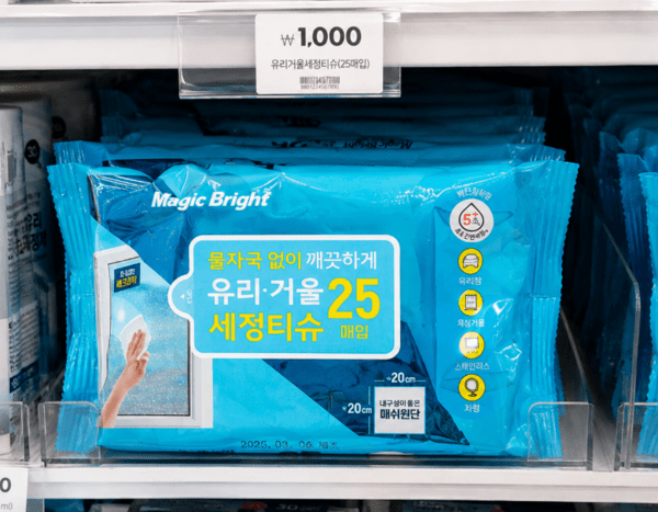 Ai생성 이미지