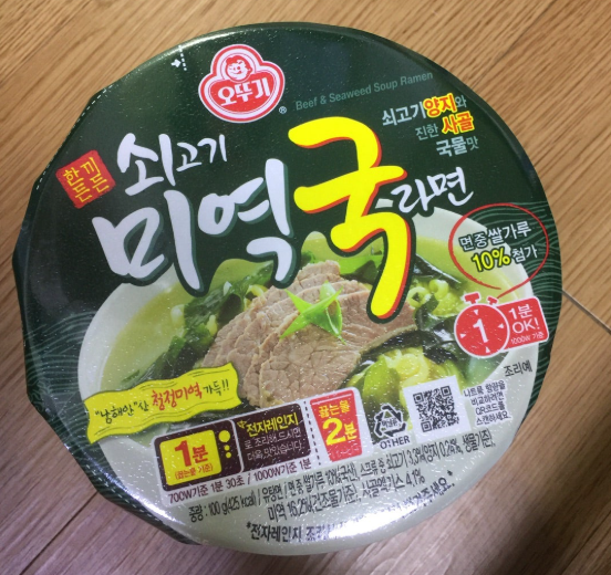 온라인 커뮤니티