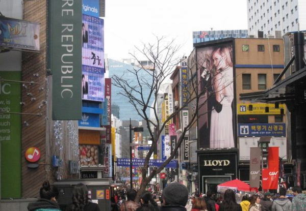 온라인 커뮤니티