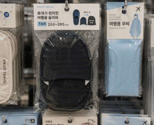 AI생성 이미지