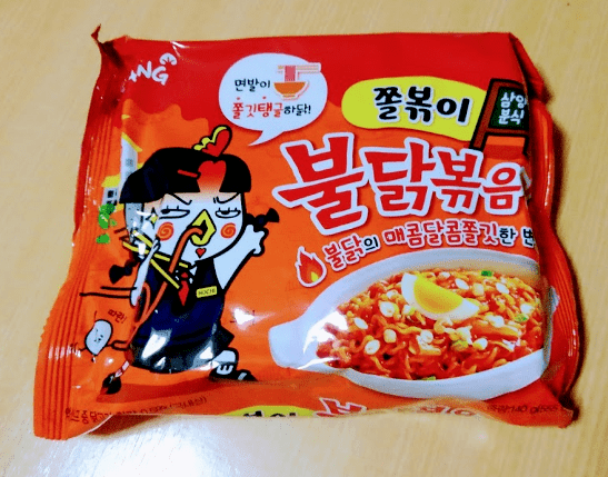 온라인 커뮤니티