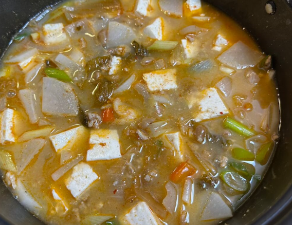 온라인 커뮤니티
