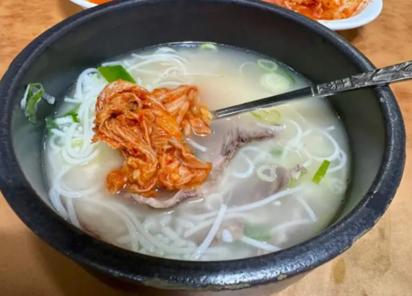 온라인 커뮤니티