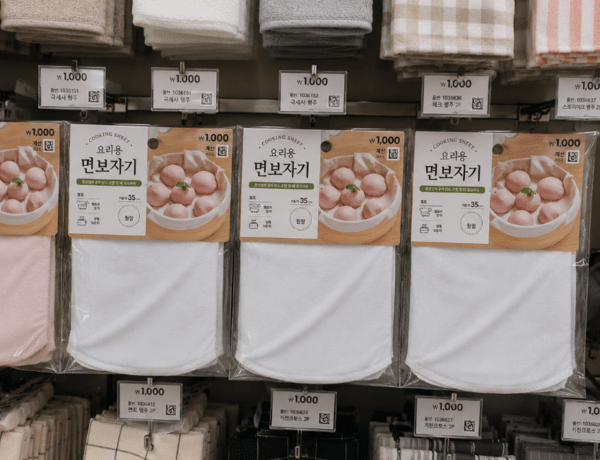 Ai생성 이미지