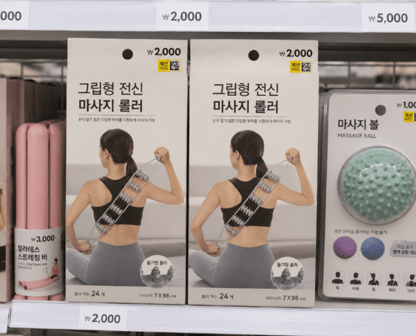 Ai생성 이미지