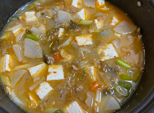 온라인 커뮤니티