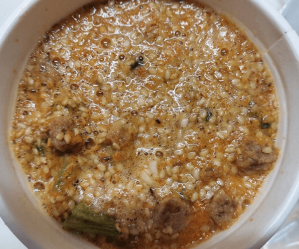 온라인 커뮤니티