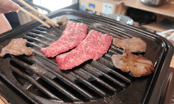 온라인 커뮤니티