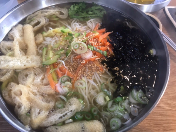 온라인 커뮤니티