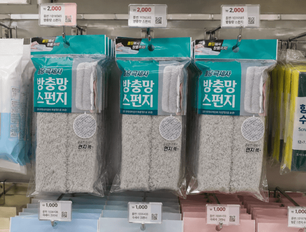 Ai생성 이미지