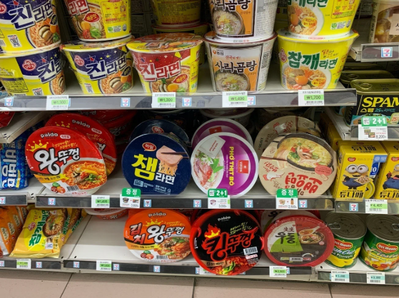온라인 커뮤니티