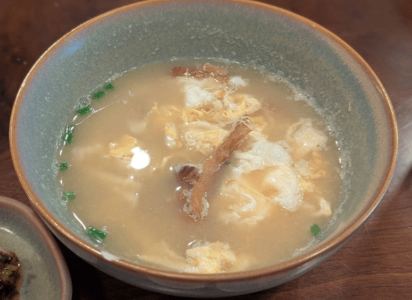 온라인 커뮤니티