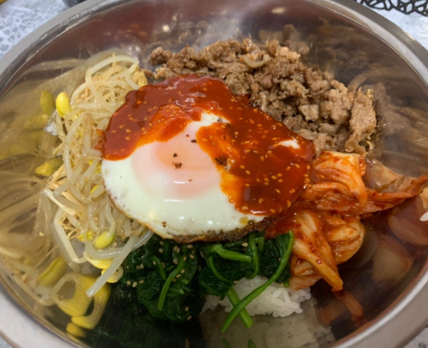 온라인 커뮤니티