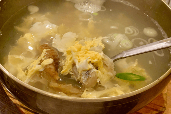 온라인 커뮤니티