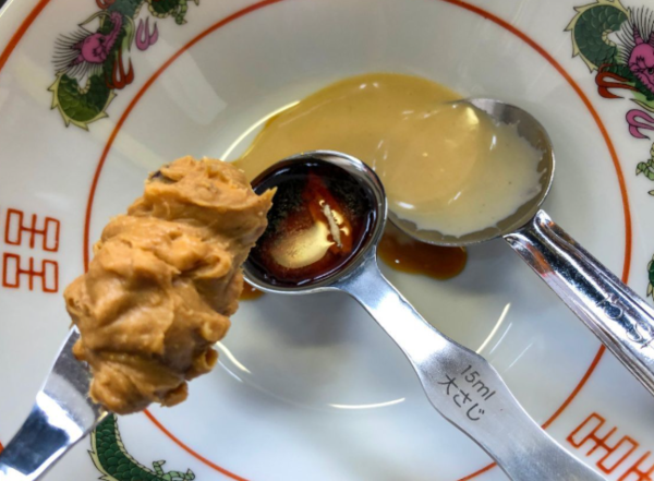 온라인 커뮤니티