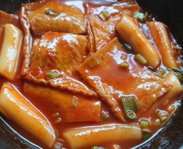 온라인 커뮤니티