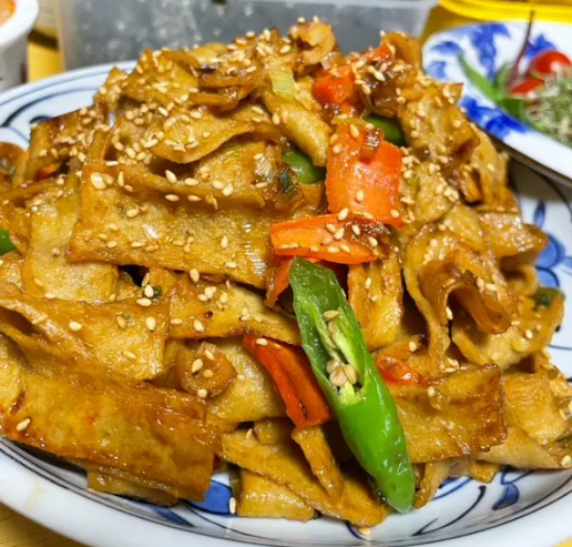온라인 커뮤니티