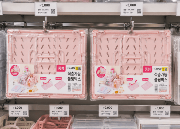 Ai생성 이미지