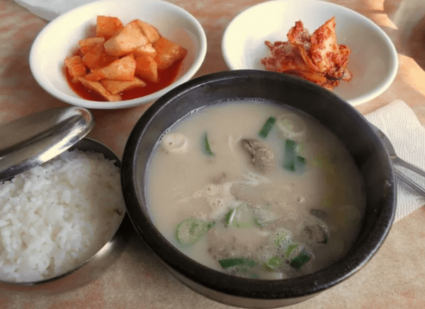 온라인 커뮤니티