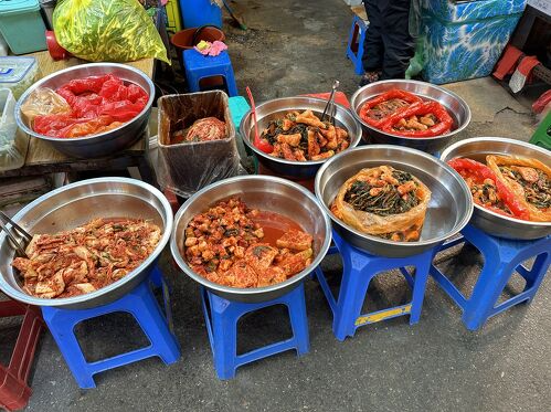 온라인 커뮤니티
