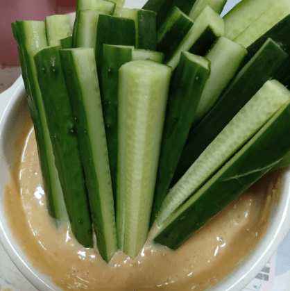 온라인 커뮤니티