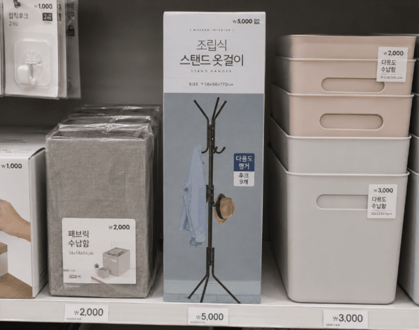 Ai생성 이미지