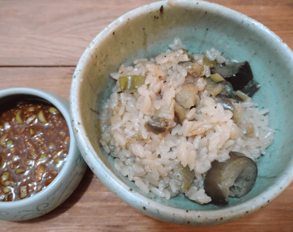 온라인 커뮤니티