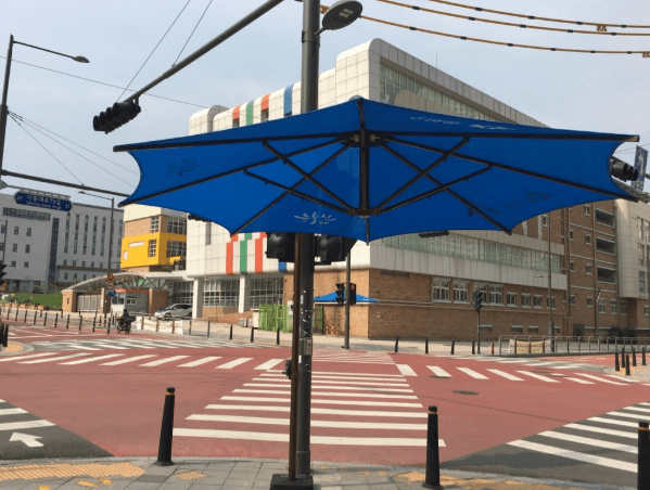 온라인 커뮤니티