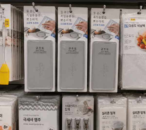 Ai생성 이미지