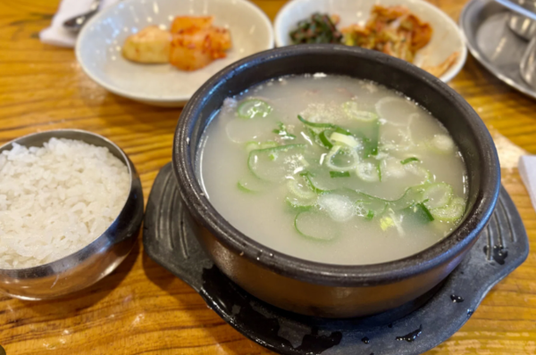 온라인 커뮤니티