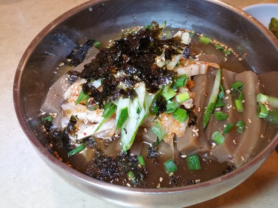 온라인 커뮤니티