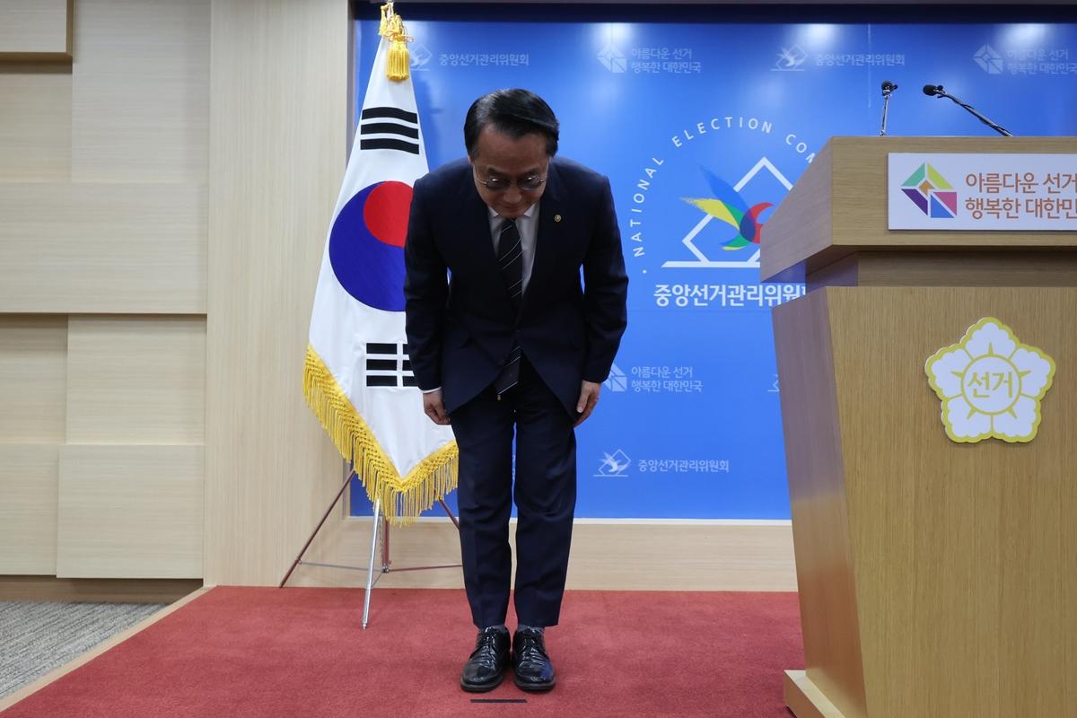출처:뉴스1
