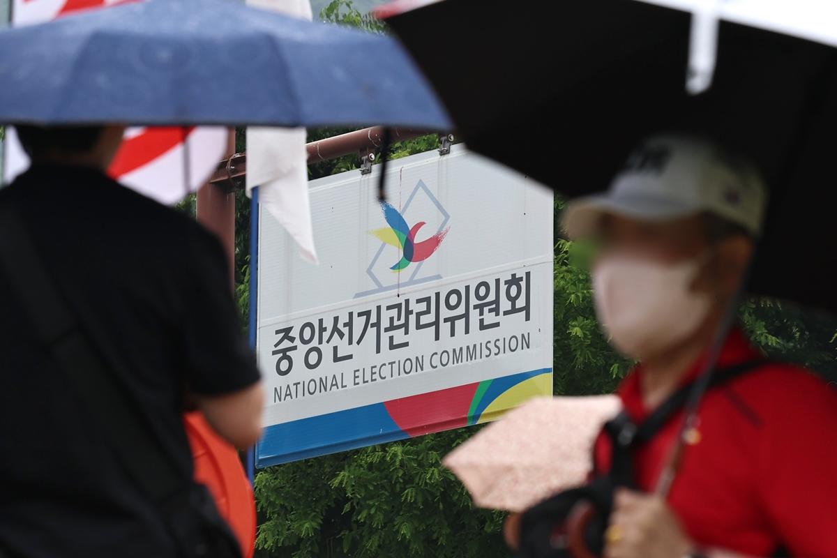 출처:기사의 이해를 돕기 위한 사진/ 뉴스1