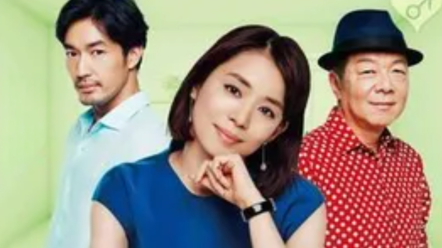 引用：TBSドラマ『逃げるは恥だが役に立つ』
