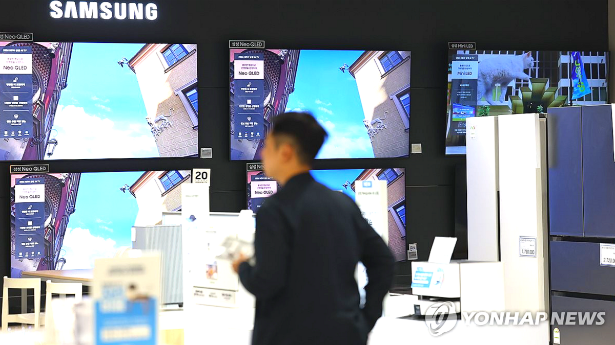 21년째 왕좌 굳혔다…삼성전자, 글로벌 TV 시장 점유율 31.3% '압도' 2 삼성전자 TV 글로벌 시장 점유율